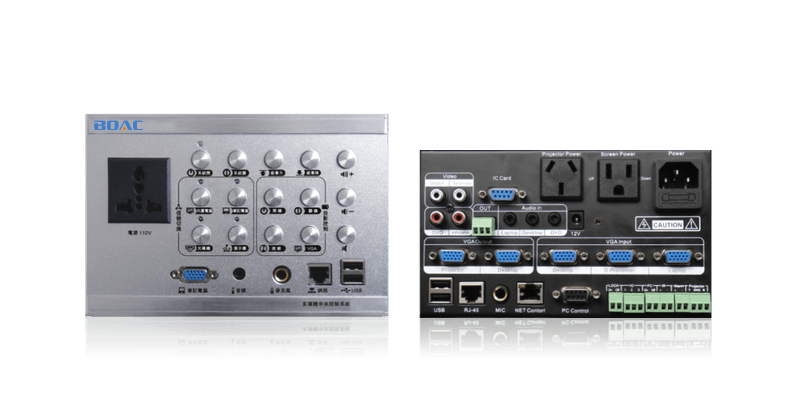 cro2000t電教中控